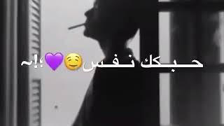 اذا قلبي الحب ♥️❤️??(سلطان العماني) البوماتي))) (((( L(لاتنسوا الاشتراك بالقنا حتى يصلكم كل جديد