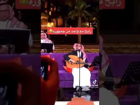 رابح صقر يرد على واحد من جمهوره
