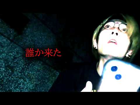 Taiwan Part 1: Ren-kun Final Cut