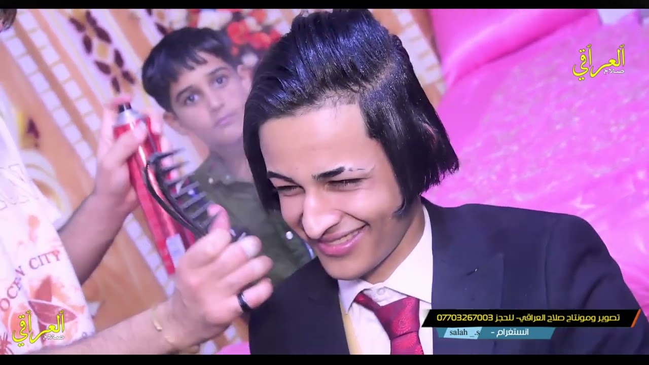 زواج الغالي كاظم -الف مبروك للعرسان -تعالوا شوفوا لايفوتكم معزوفات وركص