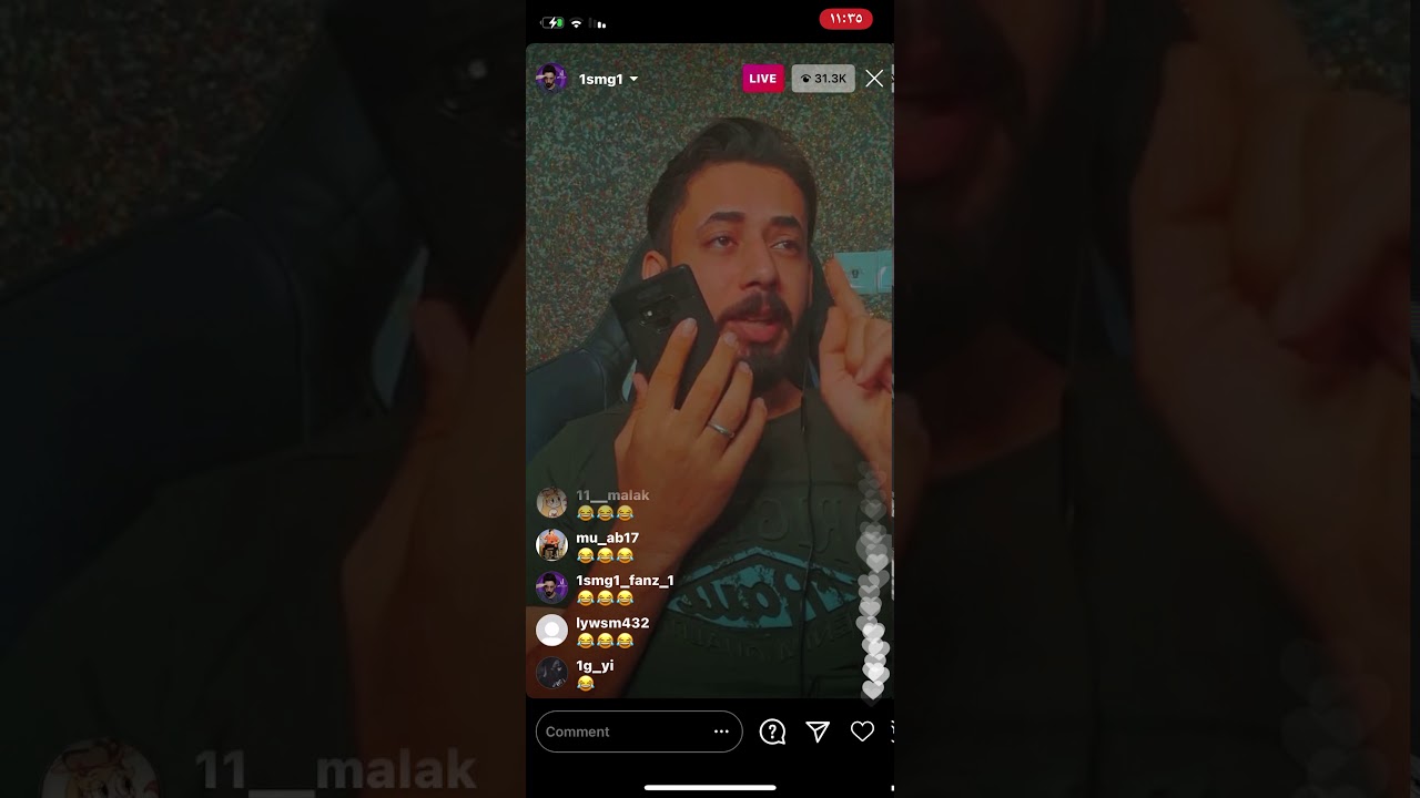 بث سامر جيرمني ام كيان الحامل😂😂يفوتكم