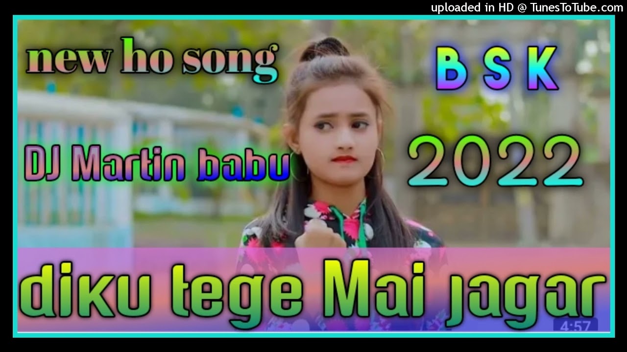 Diku tege mai jagar tana new ho song dj Martin babu basakuti