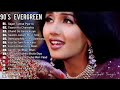 💔 तेरी यादों की बारिश | Heart Touching Sad Love Song 2026 | Broken Heart Hindi Song | Painful Love💔