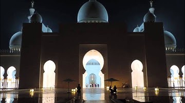 سوره الاخلاص للقارئ مالك شيبه الحمد   Soura Al Ikhlas Malek Shaiba
