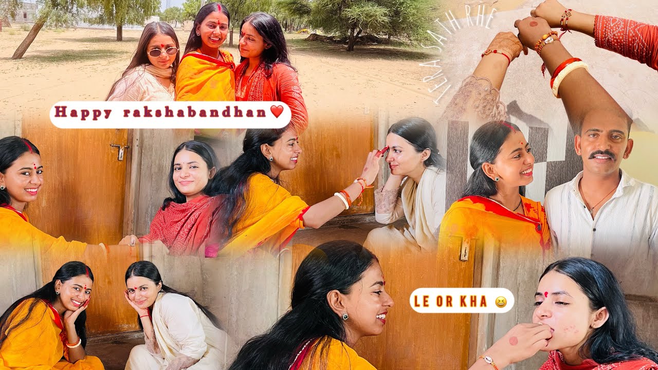 Happy rakshabandhan 😍❤️🫶|| rakshabandhan vlog || Amu sankhla 