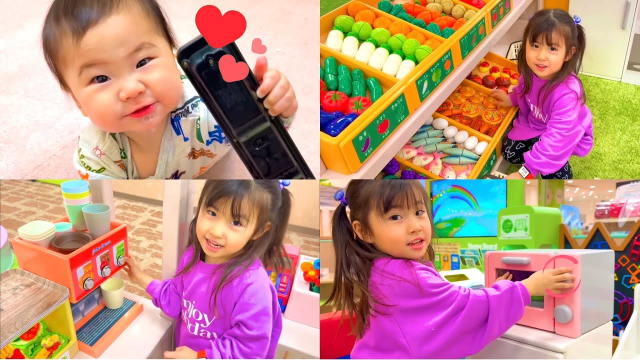 寸劇】ゆめをかえられるリモコンのおはなし - YouTube