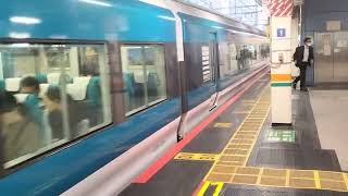 E257系2000番台オオNA-12編成東京駅発車