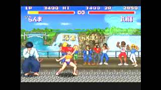 Ranma 1/2: Chougi Ranbu Hen (présentation Super Nintendo - Mémoire Vive, Game One 1999-2001) screenshot 5