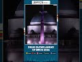 BRICS 2026: Delhi Dazzles As Global Leaders Prepare To Gather For 18th BRICS Summit | Shorts
