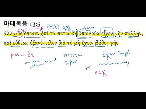 YouTube video