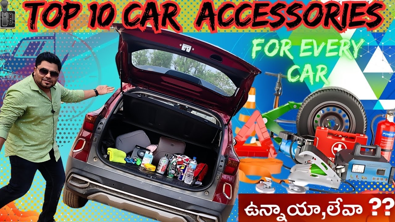 Useful Car Accessories Telugu MUst Have Car Accessories Important