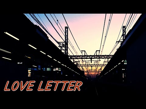 槇原敬之 LOVE LETTER 歌詞付