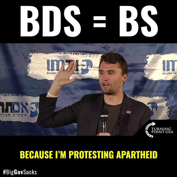 BDS Is BS!