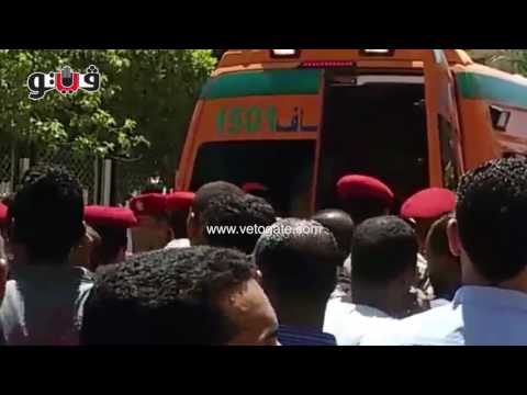 لحظة وصول جثامين شهداء الفرافرة ميدان الساعه بقنا