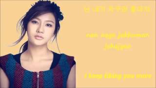 APink Mr  Chu~Han+Rom+Eng Lyrics