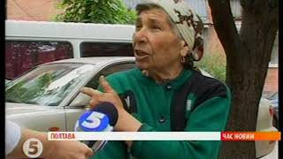 5 Kanal Semen Petlura