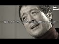 【矢沢永吉の原点】インタビュー動画/落ち込んでる人への優しく力強いアドバイス/モチベーションビデオ/自己啓発