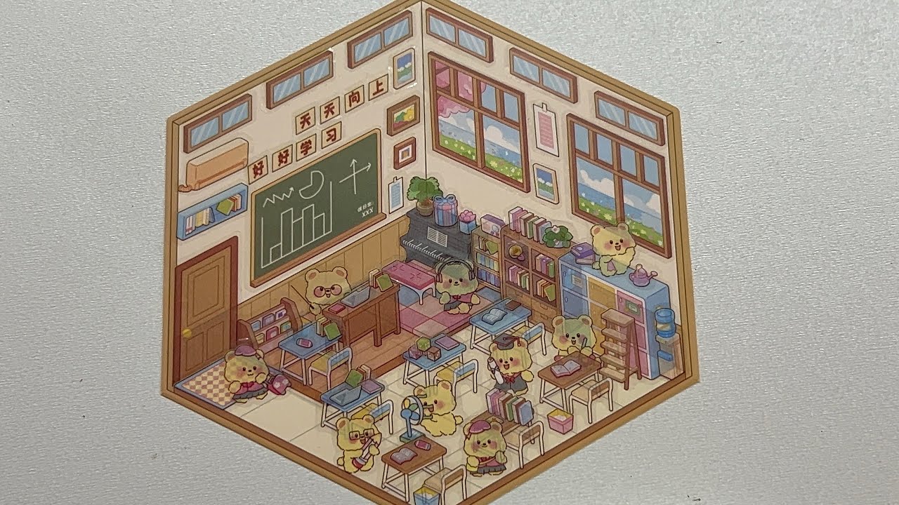 ASMR Filling Cute Classroom Scene Sticker | No Talking, Relaxing Sounds ...