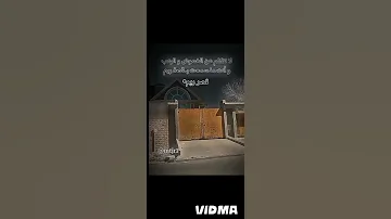 قصر ريم حمله وصولي إلى الفين متابع 