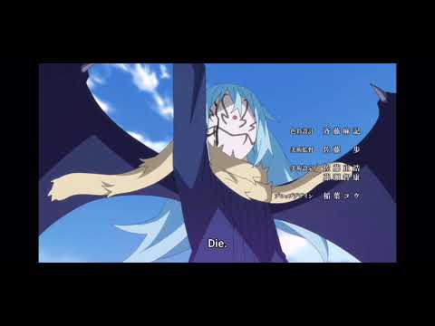 転生したらスライムだった件MAD【劣等上等×メガテラゼロ】