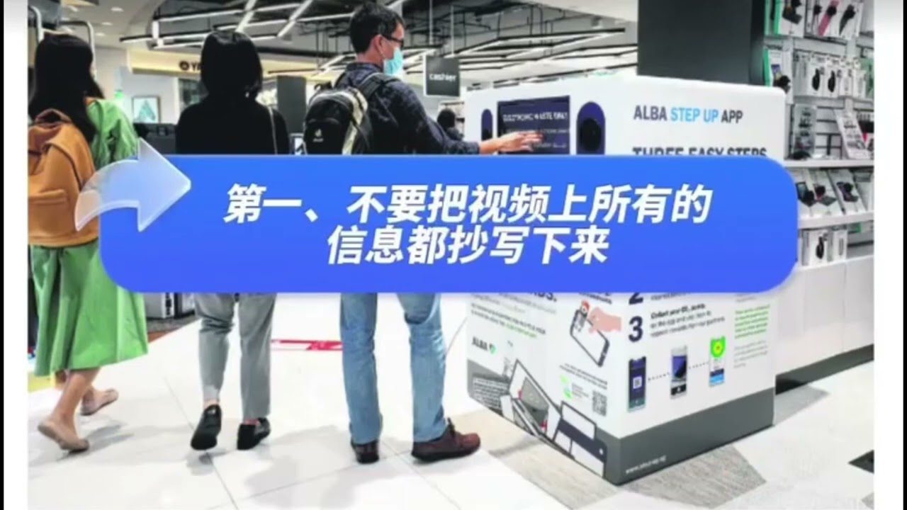 📣 O-Level Higher Chinese Oral Starts Next Week! Don’t Miss This❗️