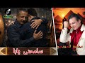 محمد السويسي سامحنى يابا mp3