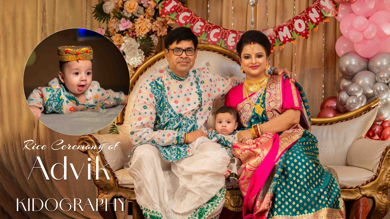 Bengali Rice Ceremony Cinematic Video | Annaprashan Video Of Advik| Kolkata | THE ORCHID PHOTOGRAPHY