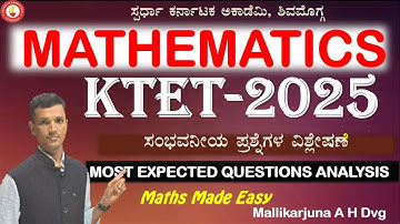 TET MATHS|ಹಿಂದಿನ ಪ್ರಶ್ನೆ ಪತ್ರಿಕೆಯ ಪ್ರಶ್ನೆಗಳ ವಿಶ್ಲೇಷಣೆ by Mallikarjun AH  @spardhakarnatakaacademy