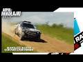 Wiatr/Łaskawiec - Ford F150 - Akpol Mikołajki Rally 2026