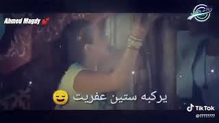 اغنيه جميله جدااااا .......جبيبي