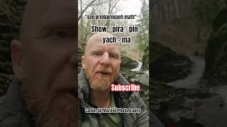 Canon 5d Mark iii Photography with a wee bit of Scottish Gaelic! #canon #canonlens #scottishgaelic