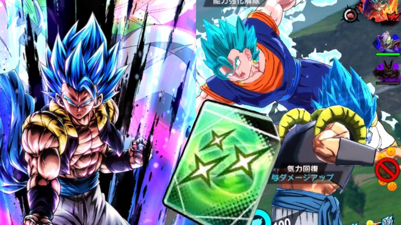 交代禁止]カウンター特殊決めまくり2年前のゴジータブルー使ってみたら