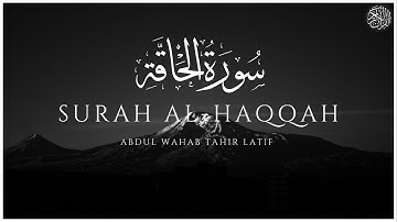 #عبدالوهاب_طاهر سوره الحاقه 1437هـ 2016م