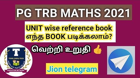 tn pgtrb maths/reference books/preparation tips/syllabus 2021/materials