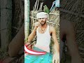 हमरा रासी मे ये सोना फासी लिखलबा #shortvideo #comedy #videosviral 👑👑