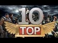 TOP 10 games 2014 | ТОП 10 игр 2014 года HD 720p