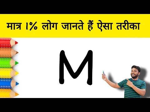 मात्र 1% लोग जानते हैं ऐसा तरीका / How to Draw Cute Girl Drawing / step by step for beginners