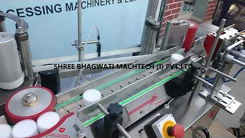 Cream Jar Automatic Wrap Around Labeling Machine   (3 Roller Servo Model)