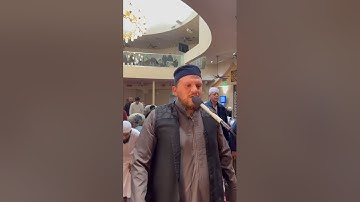 جوابات مقام العجم 🎤 | من سورة الاعراف | #تراويح_من_امريكا_٢٠٢٣