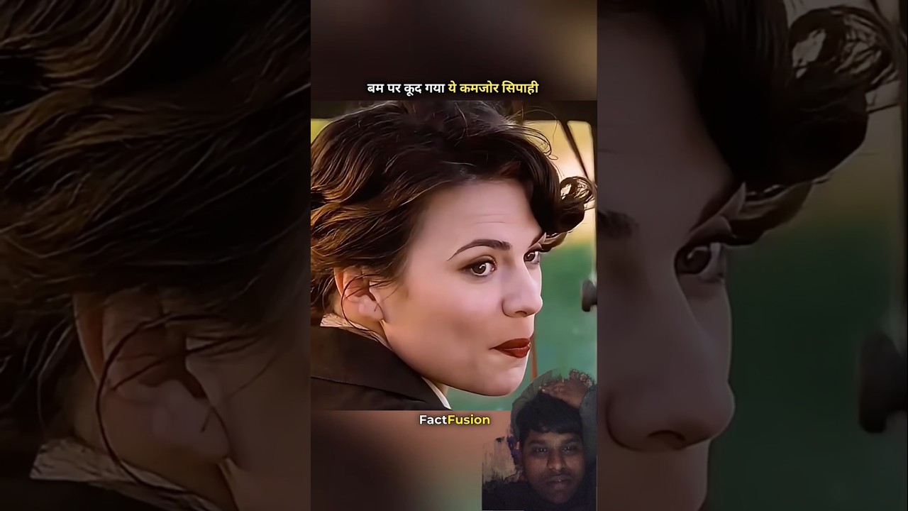 grenade pekuda kamjor sipahi 