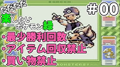 小生のゲームレポート Youtube