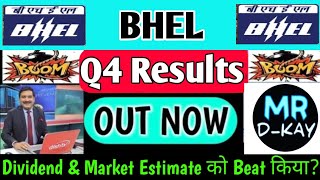 BHEL Q4 results 2024 | BHEL Share latest news | BHEL Share news | BHEL Share latest news today