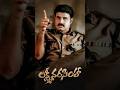 Balakrishna Cine Lifestyle Video #balakrishna #akhanda2thaandavam #trendingvideo #shortvideos