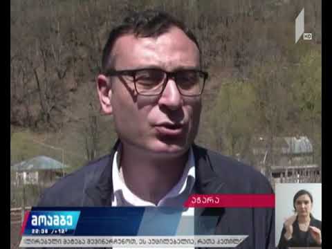 სასოფლო-სამეურნეო სამუშაოები