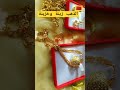 المغرب ترند ذهب اكسبلور المغرب ترند ذهب اكسبلور