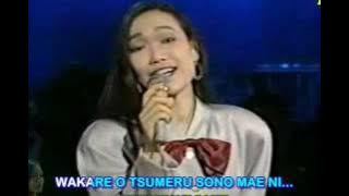 Mayumi Itsuwa-(4/9/09) Dakishimete (Hold Me Tight) w/ English & Romaji Subtitles