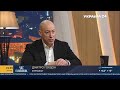 Гордон о духе вольницы в Хабаровске и о Новодворской