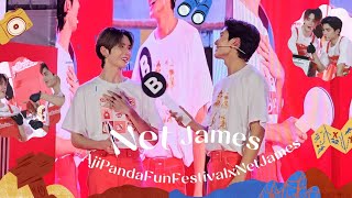 [NETJAMES] 231116 ช่วงกิจกรรมเล่นเกมส์ | #NetJames #AjiPandaFunFestivalxNetJames