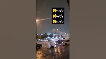 #سورة_البقرة #quran_h2o #explore #tiktok #اكسبلور #تيك_توك #قران_كريم #قرآن_كريم #قرآن #ترند #تونس