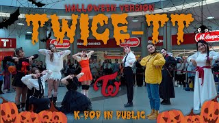 [K-POP IN PUBLIC] [ONE TAKE] TWICE (트와이스) – TT dance cover by LUMINANCE